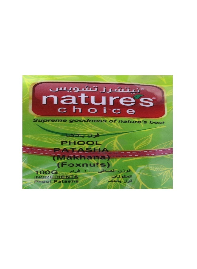 Nature's Choice Phool Patasha (Makhana/Foxnuts) 100Gm - Image 3