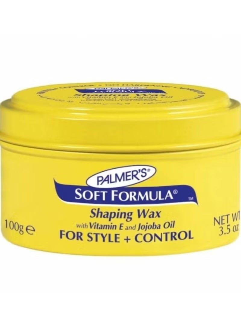 Palmer's Cream Soft Formula Jar 100g - Image 2