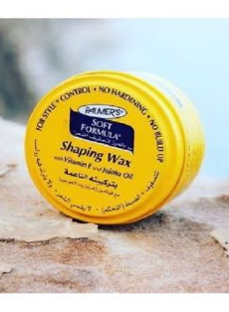 Palmer's Cream Soft Formula Jar 100g - Image 1