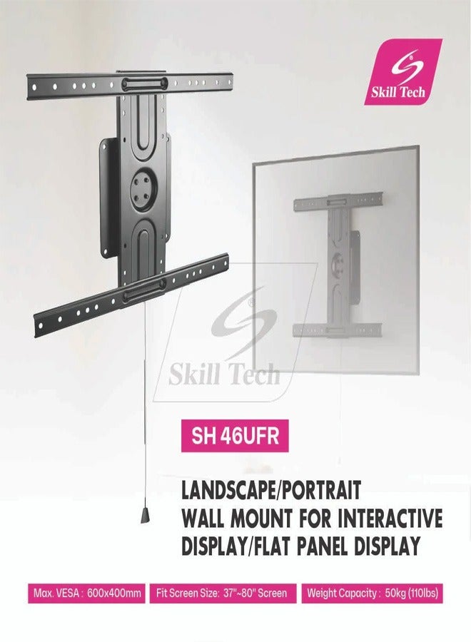 Skill Tech SH 46UFR Ultra-Thin 360° Rotatable Fixed TV Wall Mount for 37-80 Inch Flat & Curved TVs, VESA 600x400, Profile 45mm, Max Load 50kg – Black - Image 3