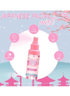 SAKURA Japanese face serum 100 ml  - Image 3