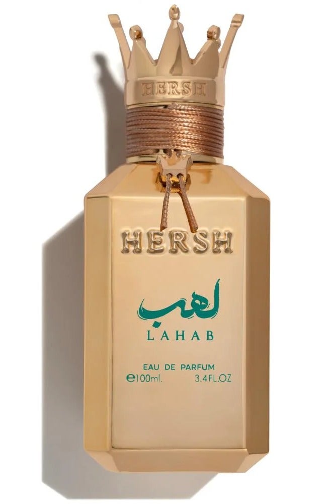 العز للعود عطر هرش لهب اودي بارفيوم الاصلي 100 ملي - Image 1