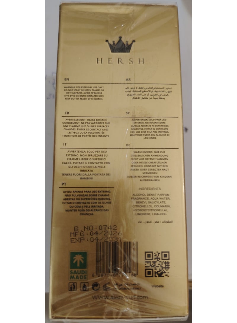 العز للعود عطر هرش لهب اودي بارفيوم الاصلي 100 ملي - Image 3