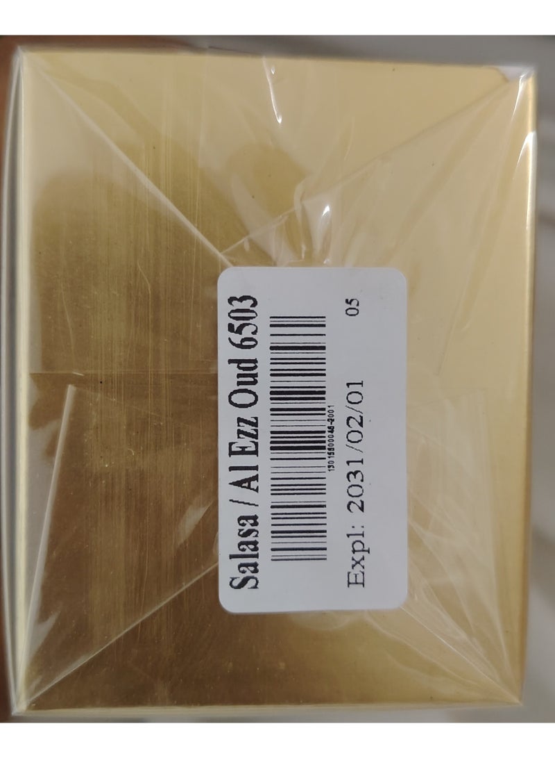 العز للعود عطر هرش لهب اودي بارفيوم الاصلي 100 ملي - Image 4