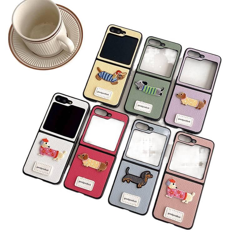 غطاء واقي | أخضر | حماية من السقوط | PC | مقاوم للصدمات لـ Samsung Galaxy Z Flip 5 - Image 2