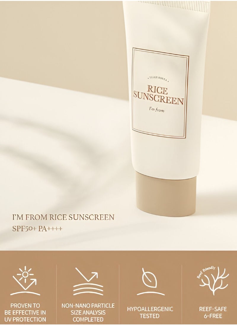 I'M FROM Rice Sunscreen 50ml  - Image 2