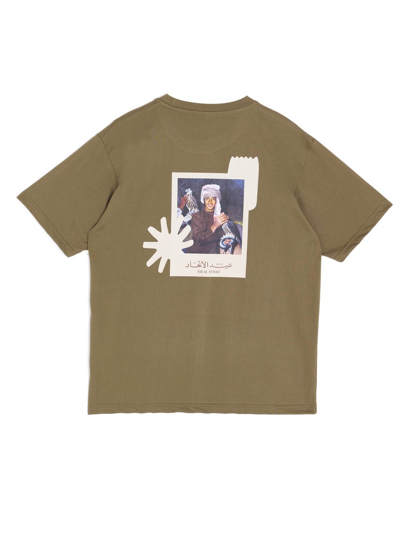 Eid Al Etihad Mohammed Bin Zayed- Tshirt - Green - Image 2