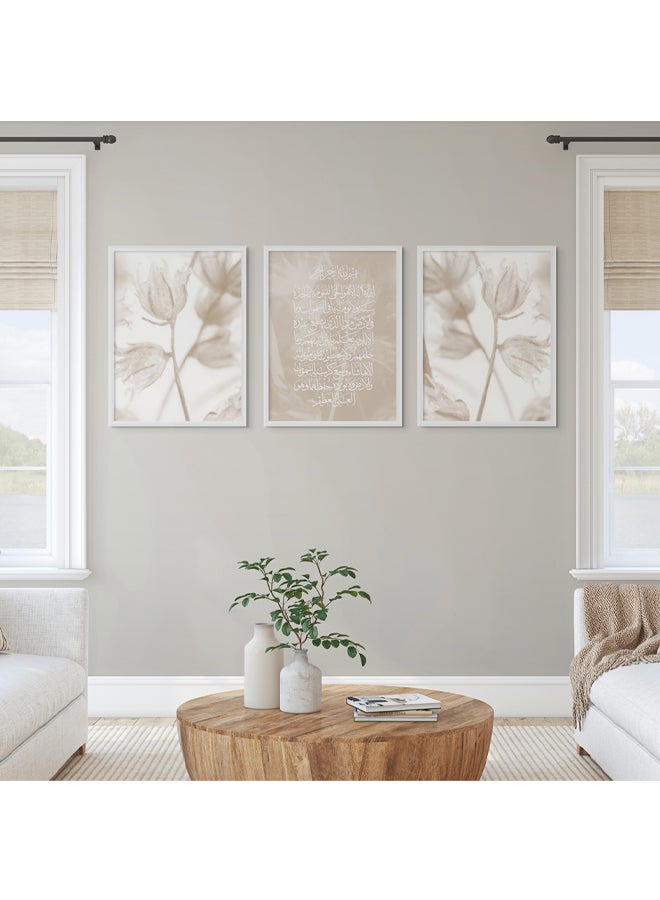 آرت دیکور  ديكور فني مؤطر مجموعة من الفنون الجميلة مكونة من 3 أعمال فنية إسلامية آيات الكرسي مطبوعة روحية دينية ديكور حائط للمنزل وغرفة النوم وغرفة المعيشة والمكتب كهدية - Image 2