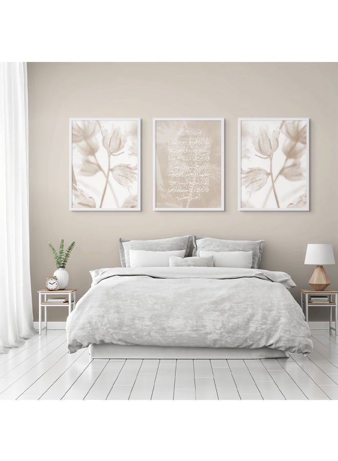 آرت دیکور  ديكور فني مؤطر مجموعة من الفنون الجميلة مكونة من 3 أعمال فنية إسلامية آيات الكرسي مطبوعة روحية دينية ديكور حائط للمنزل وغرفة النوم وغرفة المعيشة والمكتب كهدية - Image 3