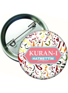 Hediye Panayırı Gift Fair I Remembered the Quran Badge 20 Pieces 