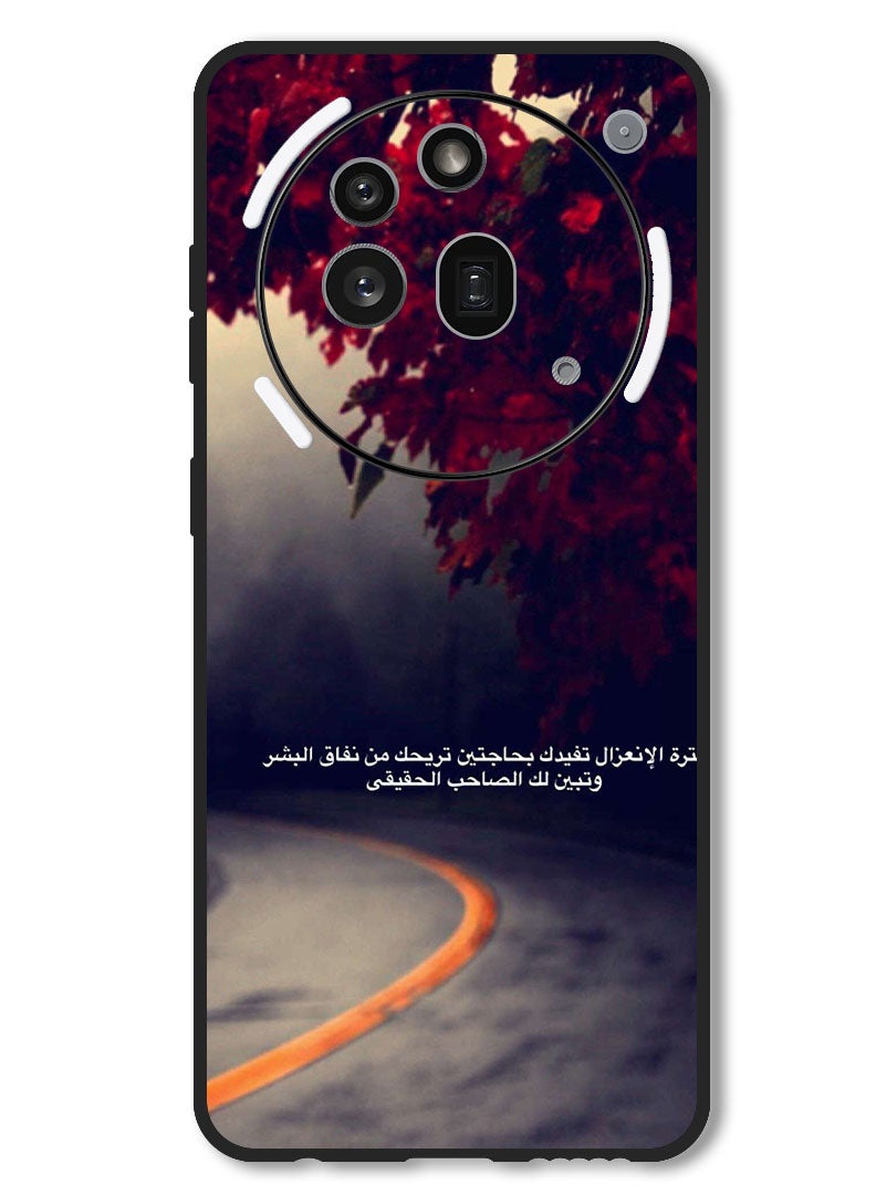 Theodor Case Compatible with Nothing Phone 3a Pro Protection Shockproof Bumper Cover Arab quote (21) - Image 1