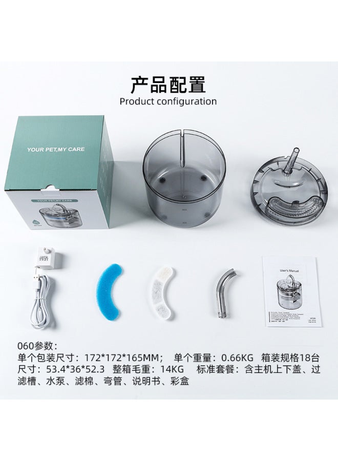 Cross-Border Popular Pet Water Dispenser with Automatic Circulation and Filtration, Smart Pet Water Feeder with Flowing Water - Image 5