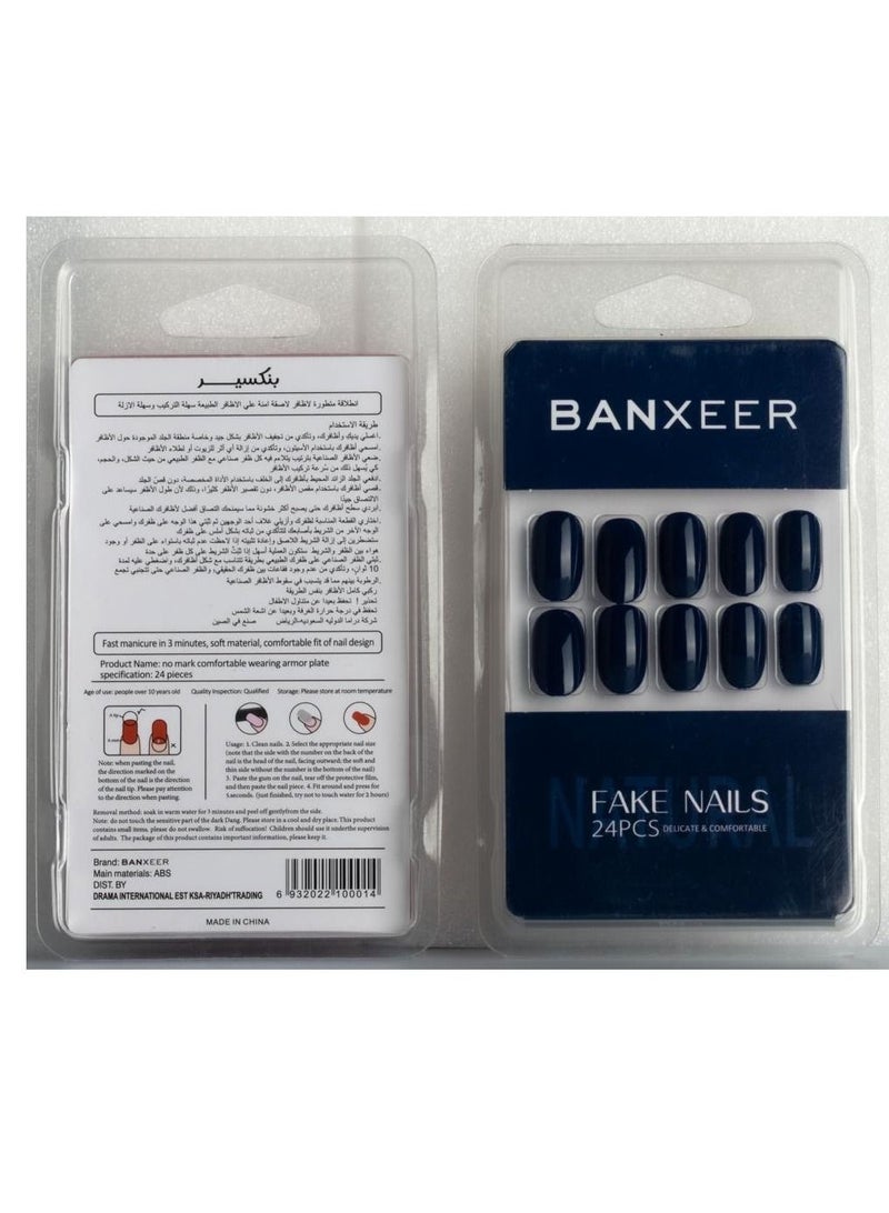 Banxeer 24-Piece Glossy False Nails