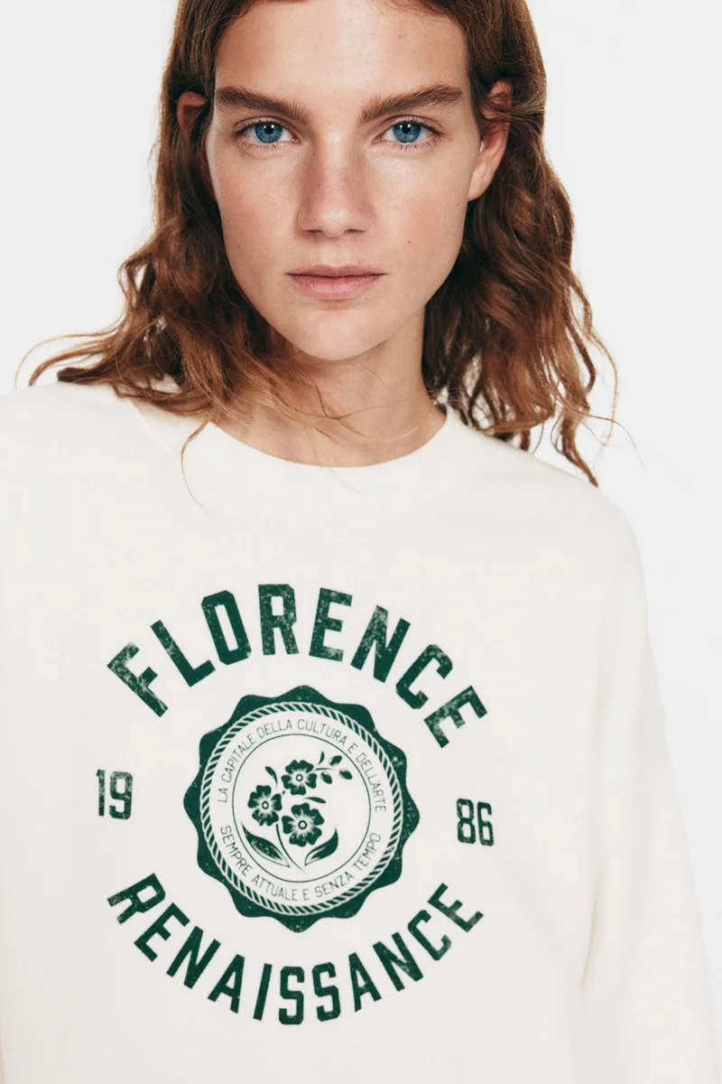 اتش اند ام سويت شيرت بطبعة