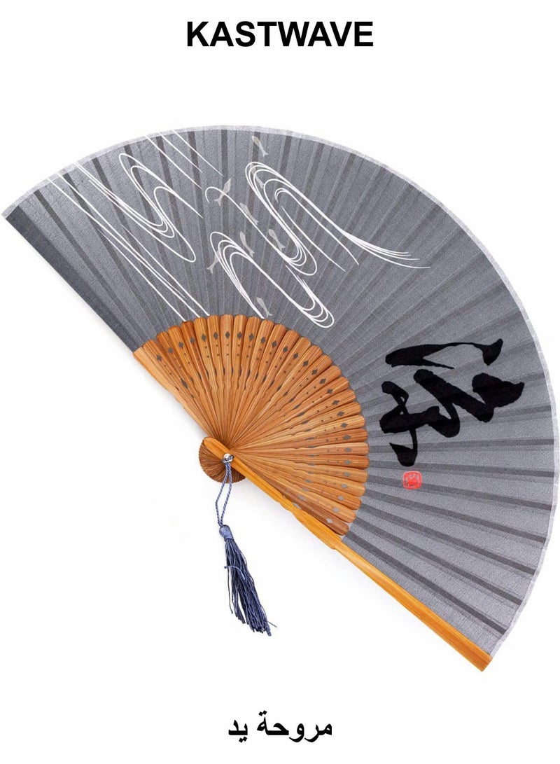 KASTWAVE Folding Hand Fan,Small Handheld Fans for Chinese Japanese Vintage Bamboo Silk Fans - Image 1