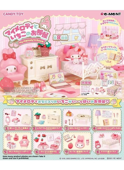 Remment Sanrio Culomi's Room Blind Box Eating And Playing With Melody Miniature Scene Model Desktop Ornaments-Color:Melody Room [full Set Of 8 Styles] No Duplication-Specifications:Motherland Version [non-returnable And Non-exchangeable]