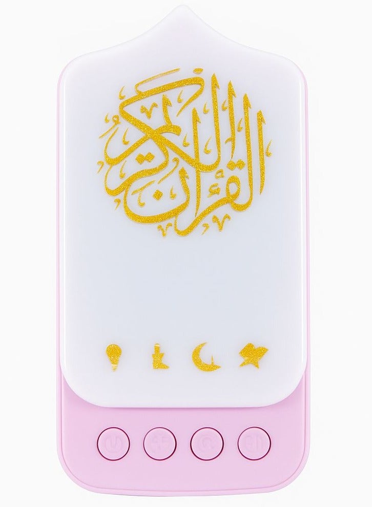 SAJADAH فيش جداري بمكبر صوت لتلاوة القرآن الكريم – تشغيل مستمر 24 ساعة | يحتوي على القرآن، الأذكار، الأدعية، والرقية الشرعية - Image 1