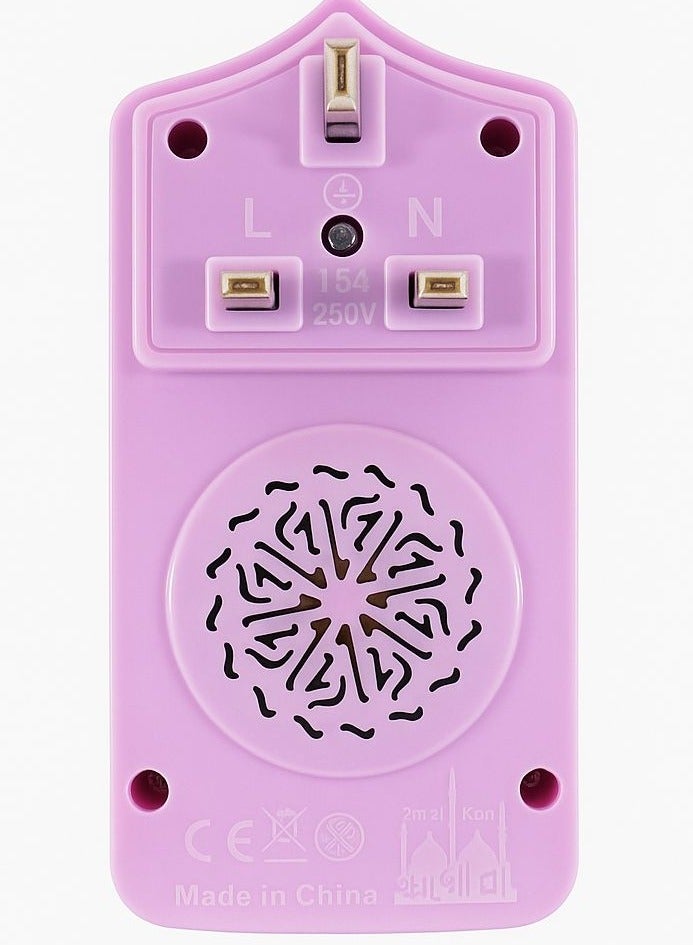 SAJADAH فيش جداري بمكبر صوت لتلاوة القرآن الكريم – تشغيل مستمر 24 ساعة | يحتوي على القرآن، الأذكار، الأدعية، والرقية الشرعية - Image 2