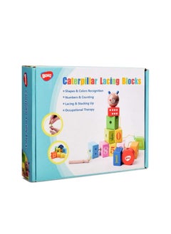 BOHS Caterpillar Lacing Blocks - Threading & Stacking - Toddler Learn Counting, Numbers and Shapes- Baby Kids Fine Motor Skills Toys - pzsku/Z64E1035EB41F202AA657Z/45/_/1729416936/7a5d6bc0-993e-4be7-9c63-1fb2837d3177