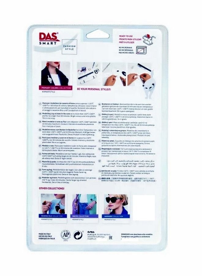 دي اي اس طقم طين بوليمر ذكي 12 لون باستيل - Image 2