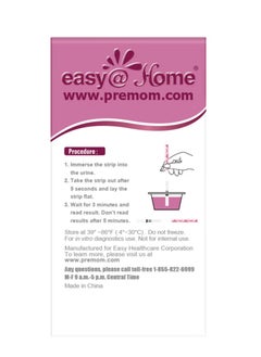 Easy@Home Pregnancy Test 20 Tests  - Image 2