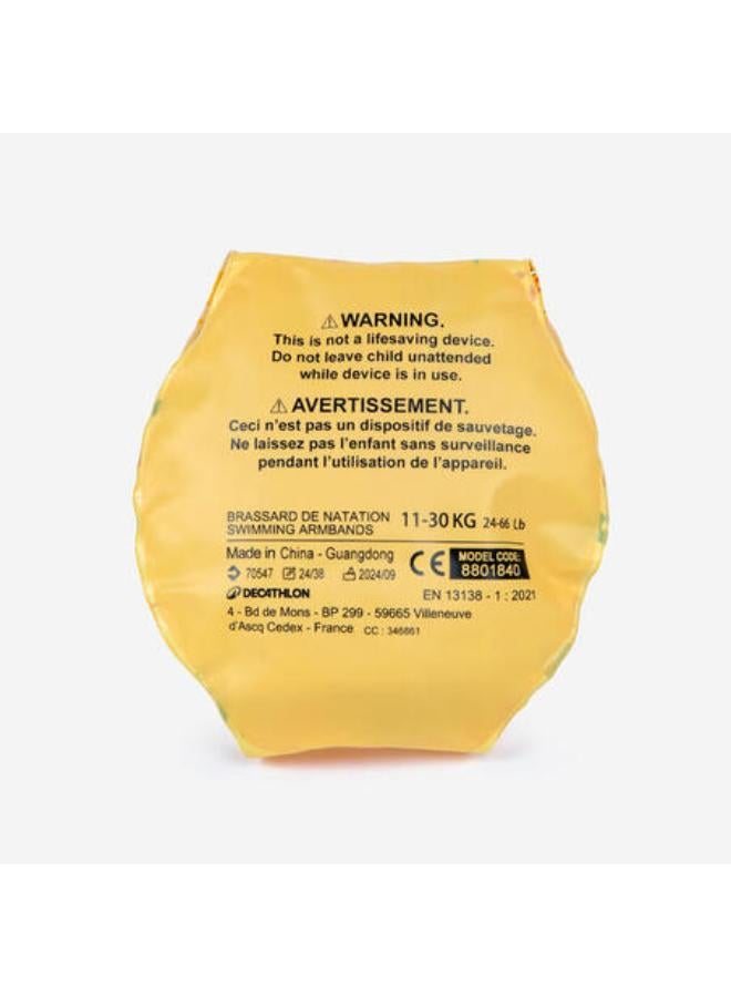 NABAIJI Kids pool armbands 11-30 kg "SAVANE" beige print  - Image 3