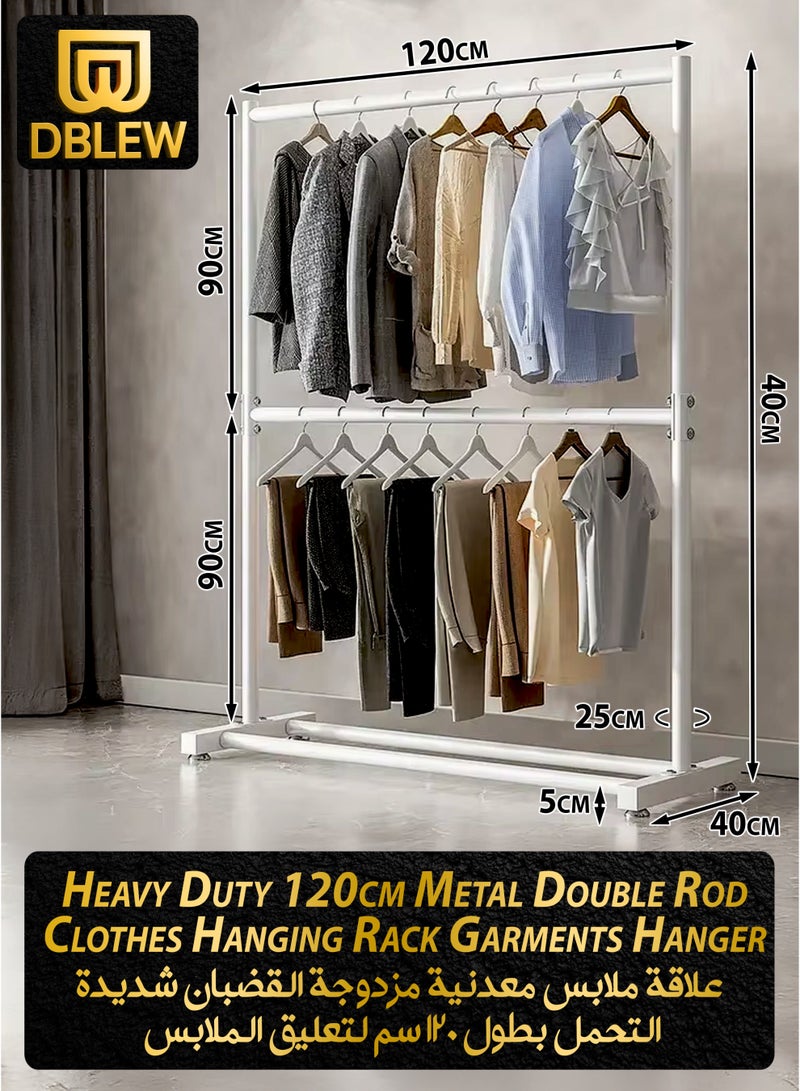 دي بلو علاقة ملابس مزدوجة القضبان شديدة التحمل بطبقتين, حامل تجفيف الملابس ومنظم ملابس مفتوح مع قضيبين علويين للتعليق ورف تخزين سفلي، أنابيب فولاذية قوية بسمك 25 مم، سعة تحميل كبيرة تصل إلى 70 كجم، تصميم واسع بطول 120 سم لتعليق الملابس، مثالي لغرف الغسيل، الشرفات، غرف النوم، لتعليق الشراشف، الألحفة، البطانيات، المعاطف، التنانير، القمصان، القبعات، والسترات - Image 1