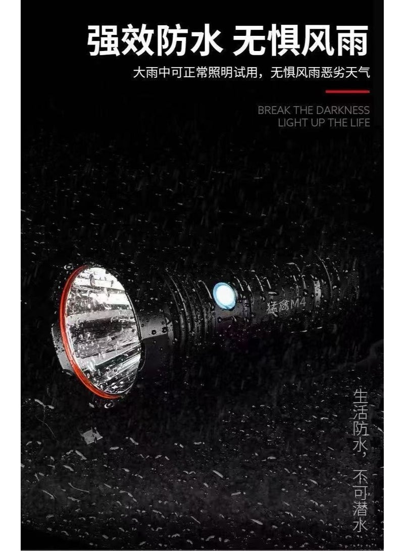 M4 High-Power Rechargeable Flashlight, Ultra-Bright, Long-Range, Multi-Function Outdoor Searchlight - Image 2