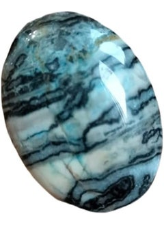Natural Jasper Agate Double Face Gemstone Ring Or Pendant Jewelry Making