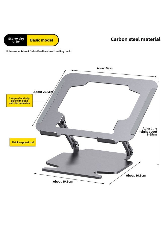[Special Grade Carbon Steel] Computer Bracket Notebook Bracket Flat Aluminum Alloy Suspension Lifting Folding Elevated-Color:Standard Model [carbon Steel Material]  - Image 1