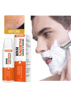 West&Month Ingrown Hair- Get Rid of Beard Nursing Essential Oils,Repairing Serum to Reduce Dark Spots After Shaving Gentle on Ingrown Hair 20ml  - Image 1