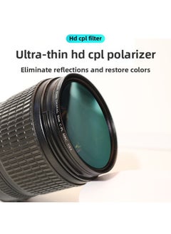 General CPL Polarizer 25mm-105mmMRC Multilayer Coated Polarizer/HD CPL Polarizer Digital Filter-Color:52mmMRC Multilayer Coating  - Image 2
