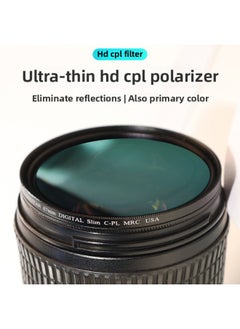 General CPL Polarizer 25mm-105mmMRC Multilayer Coated Polarizer/HD CPL Polarizer Digital Filter-Color:52mmMRC Multilayer Coating  - Image 3