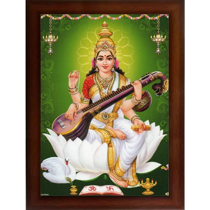 SARASWATI DEVI GODDESS SARASWATHI MAA WALL PAINTING SPARKLE COATED FRAMED HOME DECOR WOOD MATTE BROWN LARGE SIZE 13 X 10 INCHES