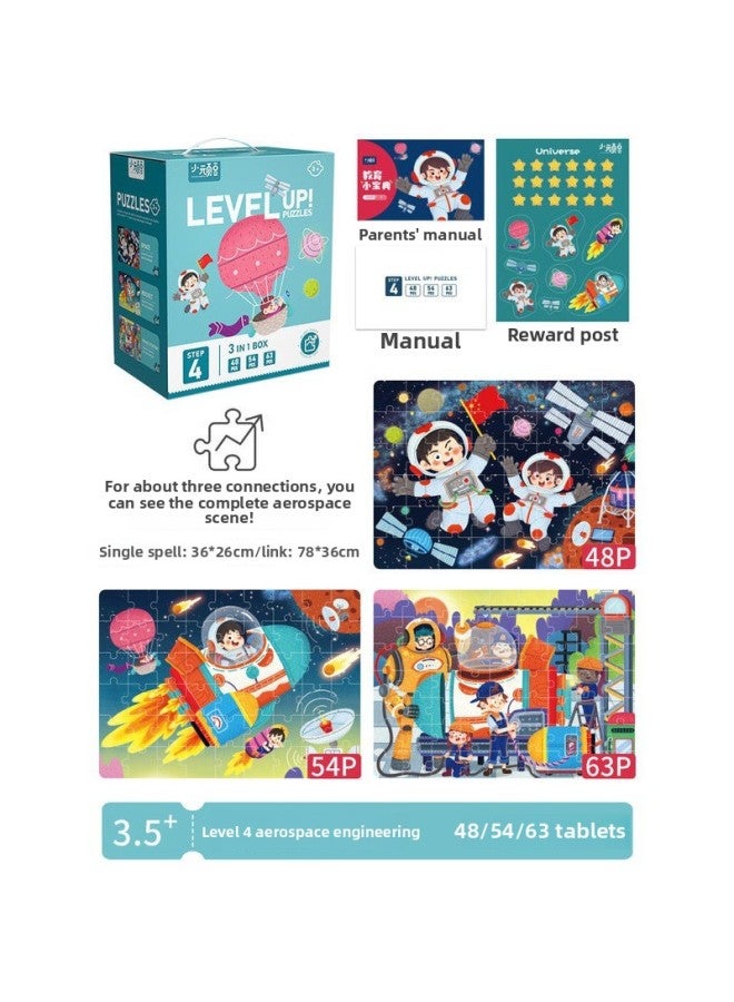 Children's Puzzle Girl Boy 1 Advanced 3 To 6 Years Old 2 Flat Figure 4 Dinosaur 5 Early Childhood Education Baby Toy-Color:【4th Order】 Space Engineering (Suggested 3.5-4.5 Years Old | Including 3 Bo - Image 1