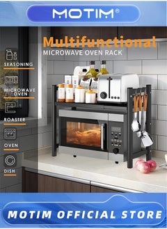 Motim Extendable Microwave Oven Rack, Adjustable Microwave/Toaster Shelf Heavy Duty Stand Kitchen Counter Top Organizer, 2 Tier with 6 Hooks, Black  - Image 2