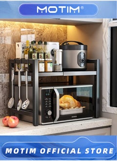 Motim Extendable Microwave Oven Rack, Adjustable Microwave/Toaster Shelf Heavy Duty Stand Kitchen Counter Top Organizer, 2 Tier with 6 Hooks, Black  - Image 3