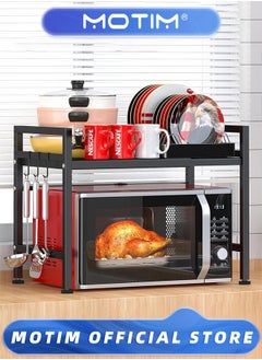 Motim Extendable Microwave Oven Rack, Adjustable Microwave/Toaster Shelf Heavy Duty Stand Kitchen Counter Top Organizer, 2 Tier with 6 Hooks, Black  - Image 1