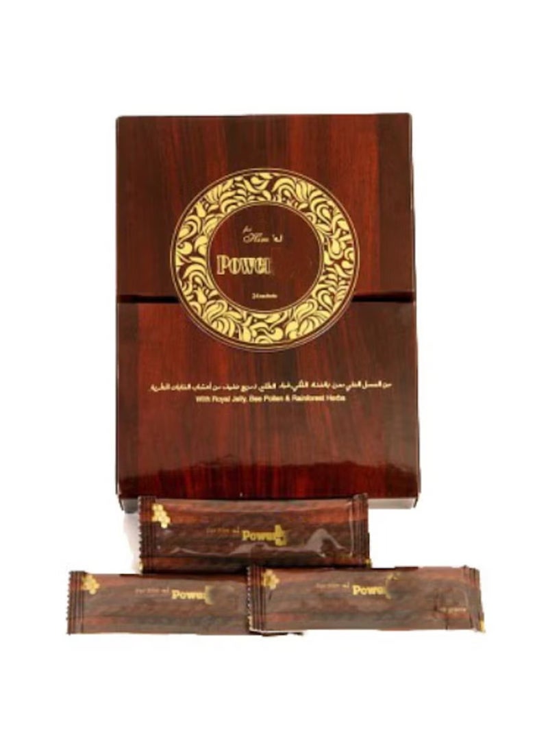 باور اكياس-عسل تركي-عبوة طين اصلي 100%-12*15-مربىمعجون