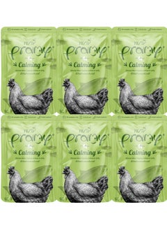 Pramy Cat Wet Food With Chicken And Salmon Flavor For All Life Stages- 6x70g - Natural Stress Relief for Cats – Supports Relaxation & Well-Being  - Image 1
