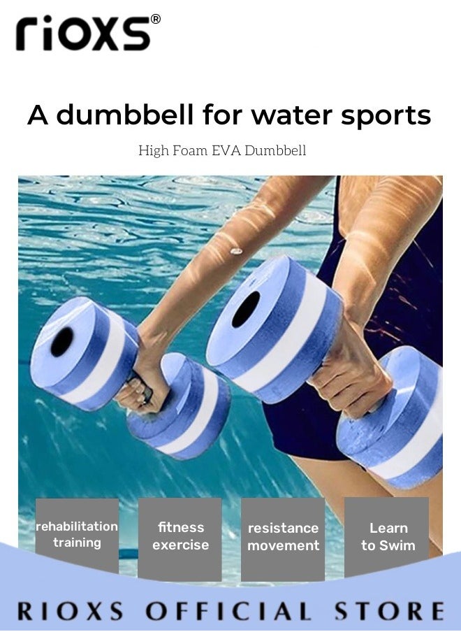 RIOXS - Swimming Equipmet Set Floating Dumbbell And Soft Swimming Float Waistband Water Aerobics Aquatic Barbell And Belt Fitness Exercise Equipmet Set For Adults Kids And Beginners - Image 1