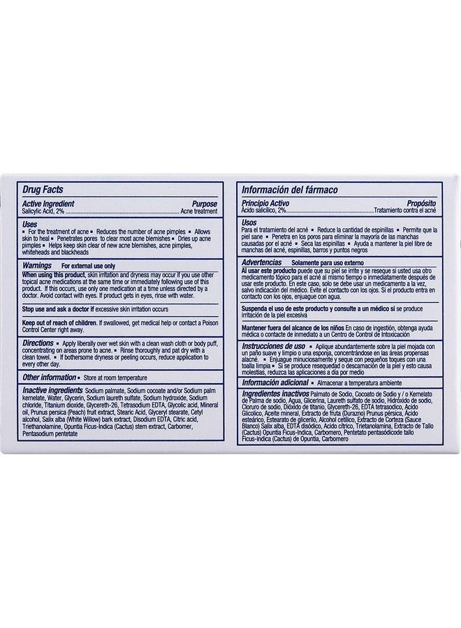 Asepxia Neutral Cleansing Soap Bar 3.53oz by Sanar - Image 3