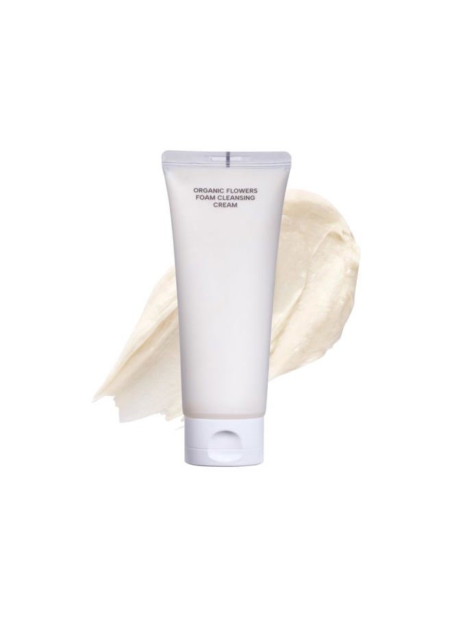 Whamisa (Foam Cleansing Cream) - Organic Flowers Foam Cleansing Cream 200ml - Naturally fermented, BDIH Certified - Image 1