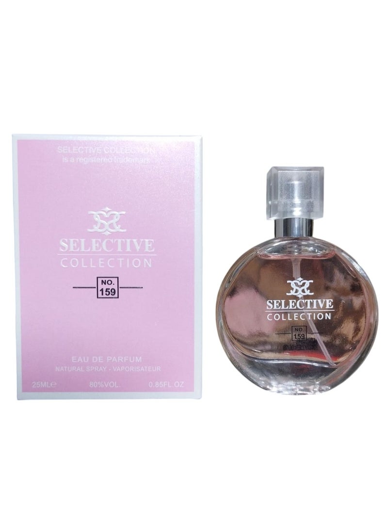 Selective Collection NO. 159 Eau De Parfum For Women - 25 ML 