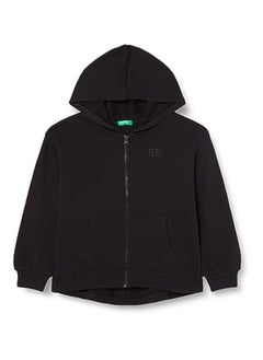 Zip-Up Sweatshirt With "Be" Embroidery