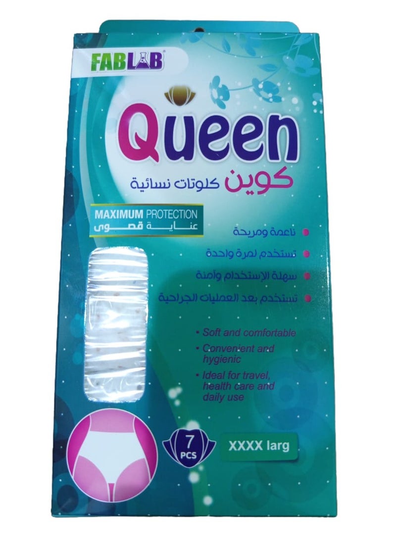 Queen Women's Panties For Menstruation Postpartum And Sports One-Time Use 7 Pcs - XXXXL 