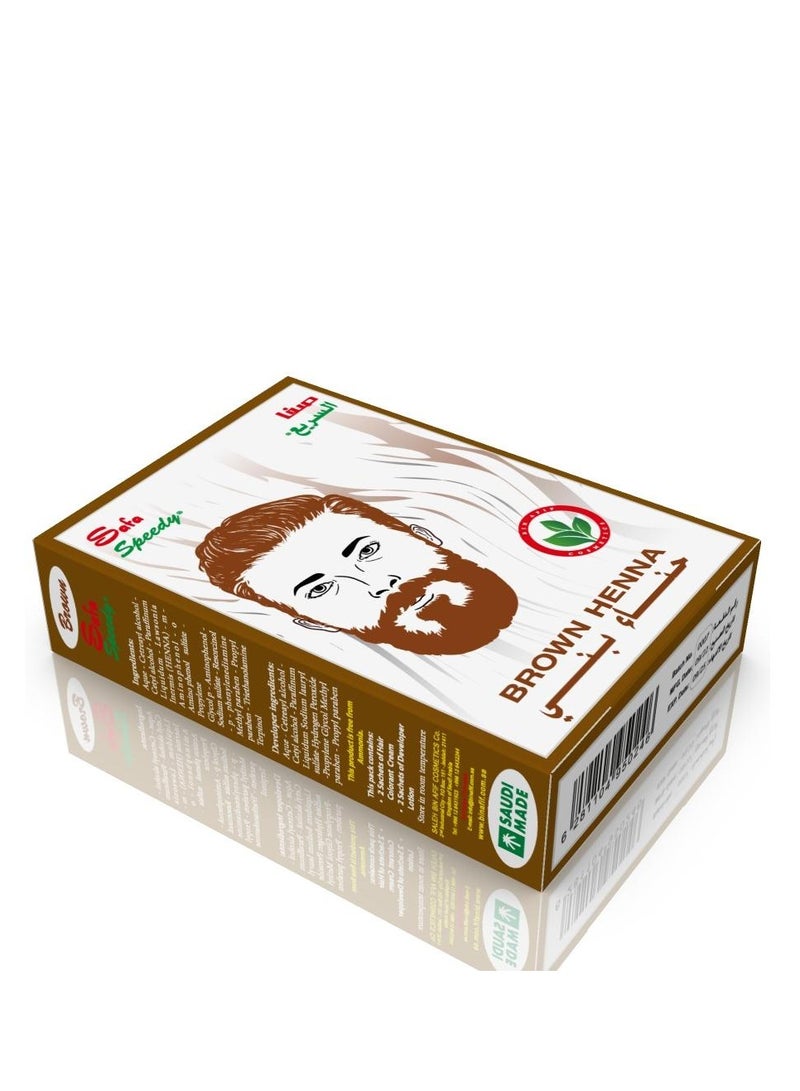 Safa Al-Sariba hair dye for men - Image 1