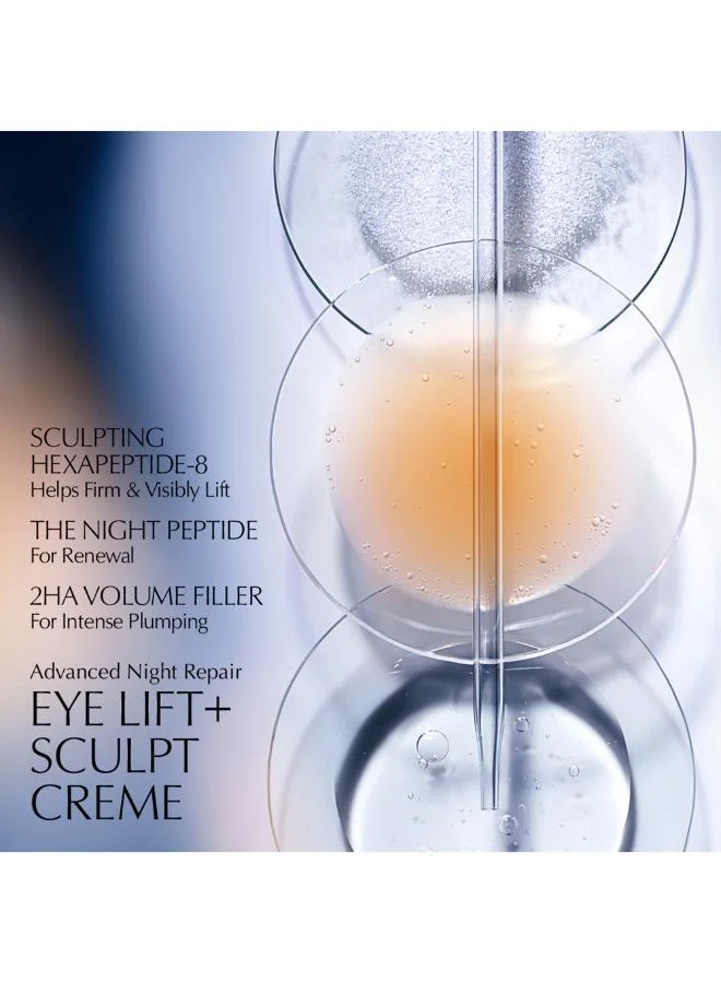 ESTEE LAUDER  Advanced Night Repair Eye Lift + Sculpt Eye Cream 15ml for Women | Best Price UAE