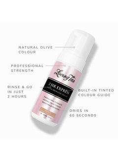 Loving Tan 2 HR Express Self Tanning Mousse, Medium - Streak Free, Natural, Professional Quality - 5+ Sunless Self Tanner Applications per Bottle, Cruelty Free, Naturally Derived DHA - 4 FL Oz  - Image 4