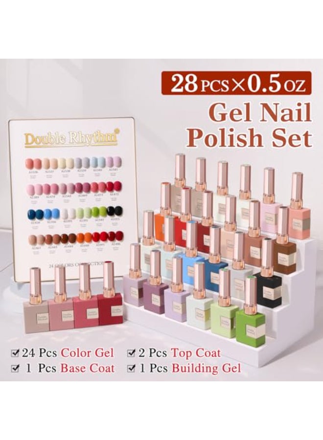 Double Rhythm 28Pcs 05Oz Gel Nail Polish Set Same Color Same Bottle Soak Off Gel Polish Kit Nail Art Manicure Salon DIY at Home for Women White Pink CollectionT242 - Image 3